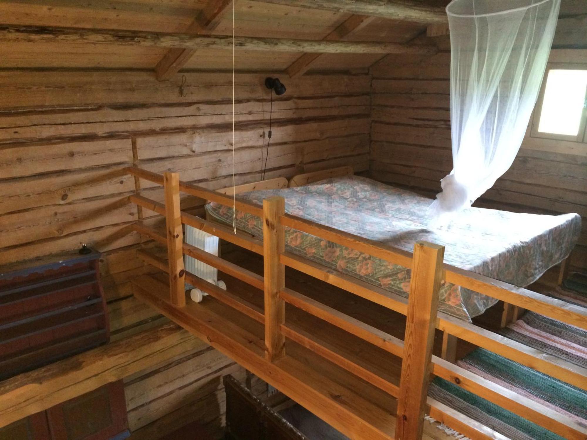 Hyvoelaen Talo Bed & Breakfast Ahtari Room photo